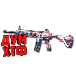 Макросы для SP 2 - M416S. X7, Bloody, Razer, Logitech