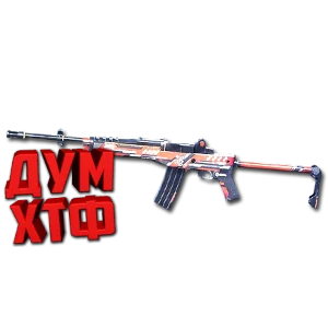 Макросы для SP 2 - MINI-R. X7, Bloody, Razer