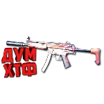 Макросы для SP 2 - MP5SD. X7, Bloody, Razer, Logitech