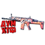 Макросы для SP 2 - SCAR-H. X7, Bloody, Razer, Logitech