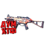 Макросы для SP 2 - UMP. X7, Bloody, Razer, Logitech