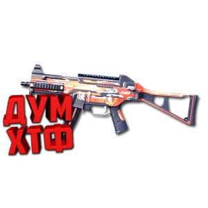 Макросы для SP 2 - UMP. X7, Bloody, Razer, Logitech