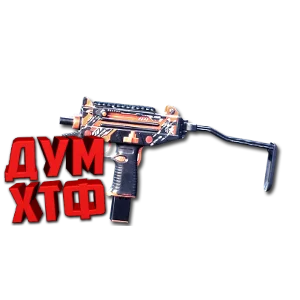 Макросы для SP 2 - UZI PRO. X7, Bloody, Razer, Logitech