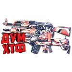 ВСЕ МАКРОСЫ Super People 2. X7, Bloody, Razer, Logitech