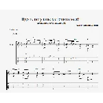 Вдоль по улице метелица метёт