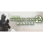Call of Duty Modern Warfare 2 Bundle оффлайн аккаунт 💳