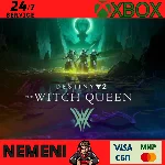 Destiny 2 Королева-ведьма XBOX ONE SERIES S|X Ключ