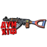 Макрос RUST - ШТУРМ.ВИНТ. X7, Bloody, Logi, Razer
