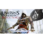 Xbox 360 | Assassins Creed 4 Black Flag