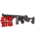 Макрос RUST - ТОМПСОН. X7, Bloody, Logi, Razer