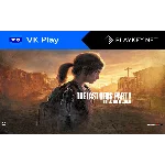 THE LAST OF US PART I - DELUXE🔵VK Play Cloud🔵Steam