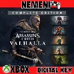 Assassin´s Creed Вальгалла Complete Edition Xbox X/S