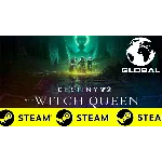 🔥 Destiny 2: Королева-ведьма ОНЛАЙН STEAM (GLOBAL)