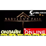 🔥 BABYLON´S FALL - ОНЛАЙН STEAM (Region Free)
