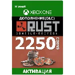 Rust Console Edition 2250 Rust Coins XBOX +Любой регион