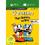 Cuphead Xbox One / Series X|S / Win 10, 11 Ключ 🔑+RUS