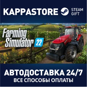 Farming Simulator 22 | Steam Gift Россия