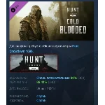 Hunt: Showdown 1896 - Cold Blooded DLC STEAM РОССИЯ