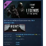 Hunt: Showdown 1896 - Legends of the Bayou STEAM РОССИЯ