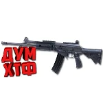 Макрос Warface на IWI GALIL ACE23 Bloody X7 Razer Logi