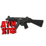 Макрос RUST - MP5A4. X7, Bloody, Logi, Razer