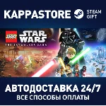 LEGO® Star Wars™:The Skywalker Saga Deluxe Edition