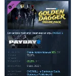 PAYDAY 2: Golden Dagger Tailor Pack DLC STEAM РОССИЯ