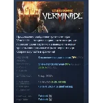 Warhammer: Vermintide 2 АВТОДОСТАВКА STEAM РОССИЯ