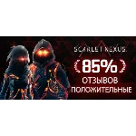 SCARLET NEXUS Ultimate Edition Steam аккаунт оффлайн💳