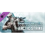 Tom Clancy´s Ghost Recon Future Soldier - Arctic Strike