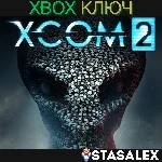 XCOM 2 XBOX ONE & SERIES X|S🔑КЛЮЧ