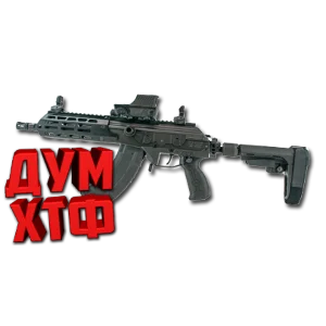 Макрос Warface на GALIL ACE GEN 2 Bloody X7 Razer Logi