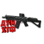 Макрос Warface на SIG552 COMMANDO Bloody X7 Razer Logi