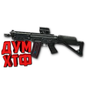 Макрос Warface на SIG552 COMMANDO Bloody X7 Razer Logi