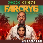 FAR CRY 6 XBOX ONE & SERIES X|S🔑КЛЮЧ