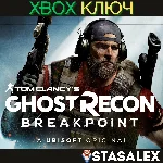 TOM CLANCY’S GHOST RECON BREAKPOINT XBOX🔑КЛЮЧ