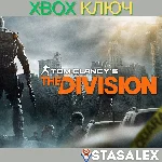 TOM CLANCY´S THE DIVISION XBOX ONE & SERIES X|S🔑КЛЮЧ
