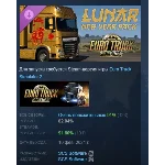 Euro Truck Simulator 2 - Lunar New Year Pack DLC STEAM