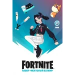 🎮FORTNITE: НАБОР ИСКУСНЫЙ ВЗЛОМ + 600 VB XBOX🔑КЛЮЧ