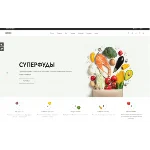 Шаблон #4 Okay_CMS 4.2.0 -50%