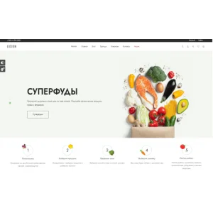 Шаблон #4 Okay_CMS 4.2.0 -50%