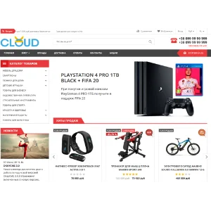 Шаблон #7 Okay_CMS 4.0 -50%