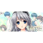 Tomoyo After ~It´s a Wonderful Life~ Steam офлайн💳