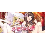 Ghost Marriage Matchmaking - Steam аккаунт общий💳