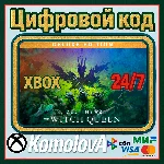 🌍Deluxe-издание Destiny 2: Королева-ведьма XBOX КЛЮЧ🔑
