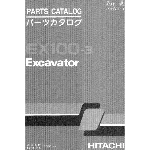 HITACHI EX100-3 КАТАЛОГ ЗАПЧАСТЕЙ ЭКСКАВАТОРА