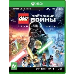 LEGO Star Wars: The Skywalker Saga Deluxe XBOX X|S. ONE