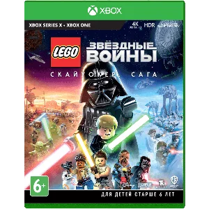 LEGO Star Wars: The Skywalker Saga Deluxe XBOX X|S. ONE