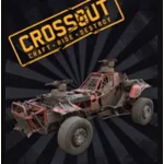 CROSSOUT 💎 НАБОР «ШУСТРИК» 🔵🔴🔵 ДЛЯ XBOX
