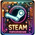🟢ПОПОЛНЕНИЕ STEAM [АВТО] RU, KZT, UAH❤️ЛУЧШАЯ ЦЕНА❤️